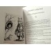 Детска книжка "Птичето и вълкът"
