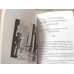 Детска книжка "Птичето и вълкът"